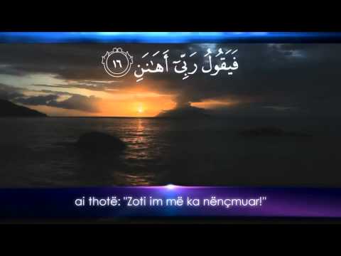 Recitim që qetëson & kënaq zemrat (Duhet ta dëgjoni) -  Surja El-Fexhr HD