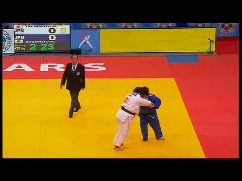 WCS 2011 P78 TACHIMOTO Megumi JPN SUGIMOTO Mika JPN1