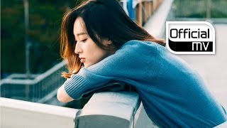 [MV] Ha Yang Su(하양수) _ sky above(하늘을 보네)