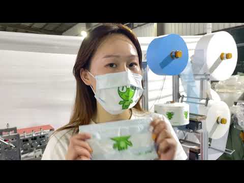 Adult kids one button switch positioning mask machine, 90-110pcs/min