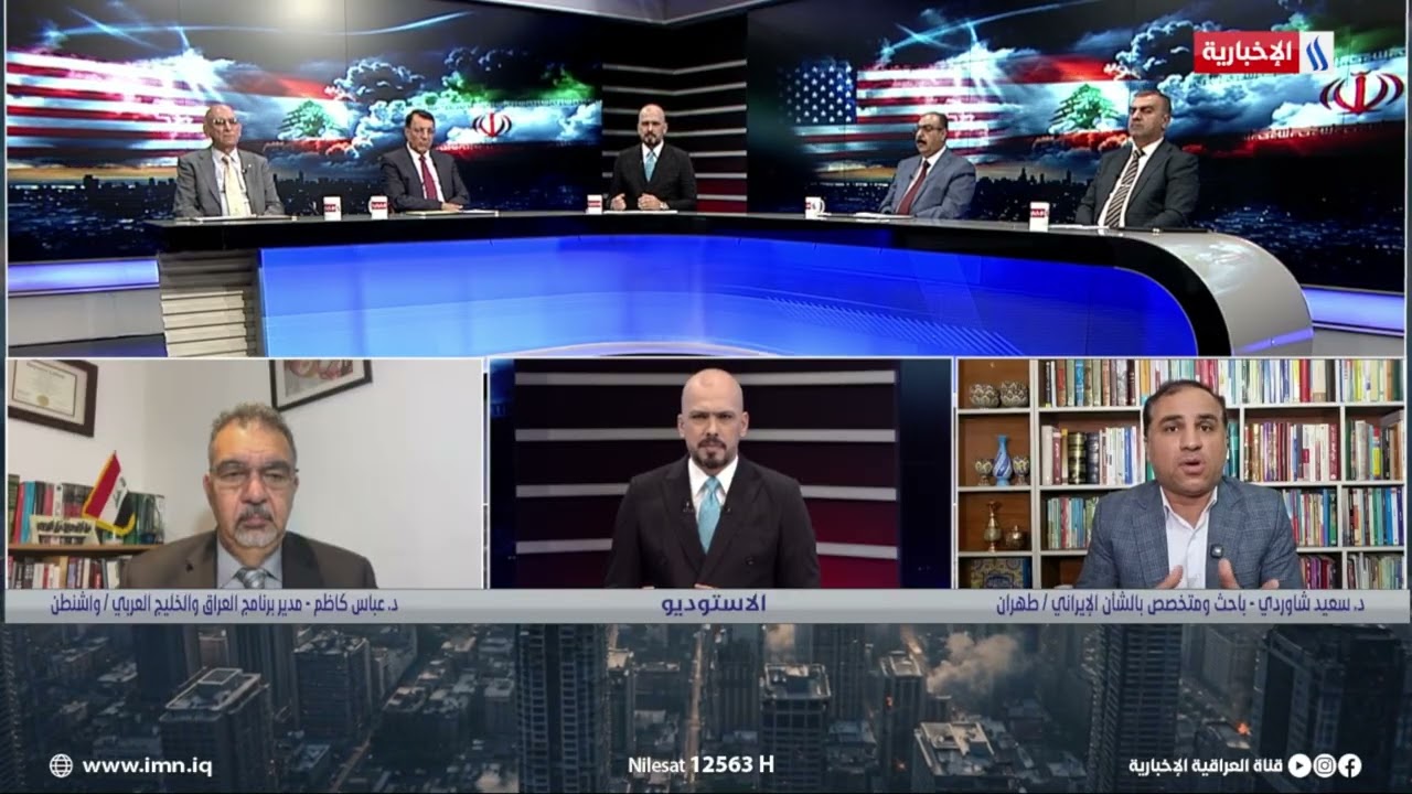 فيديو | د. سعيد شاوردي: الوسيط الباكستاني كان ناجحاً واستطاع تقريب وجهات النظر بين إيران وامريكا