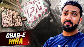 Download lagu Ghar-e-Hira | Jabal An-Noor | Full Inside View & Story | Abdul Malik Fareed mp3