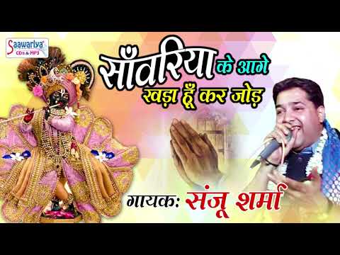 YouTube Fallback Thumbnail