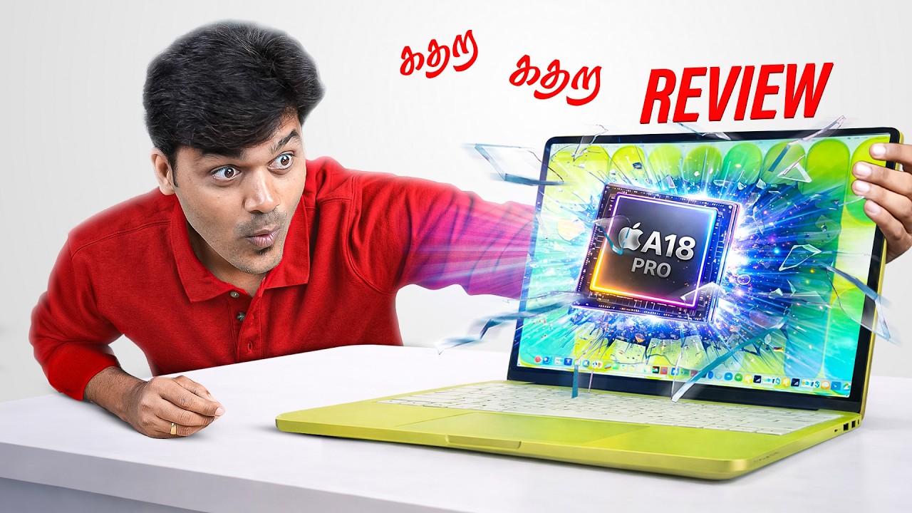 Apple-இன் அதிரடி🤩BUDGET Laptop💥MacBook Neo