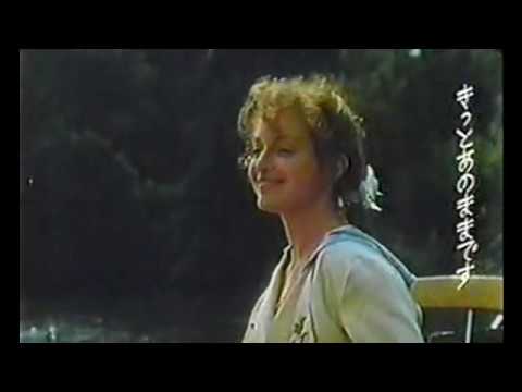 『マーシェンカ』日本版劇場予告編