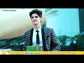 Sari Sari Raat Teri Yaad Aati Rahi Whatsapp Love Status