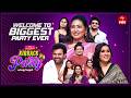 Sridevi Drama Company Full Episode 7th June 2026 Rashmi Amani Auto Ramprasad ETV