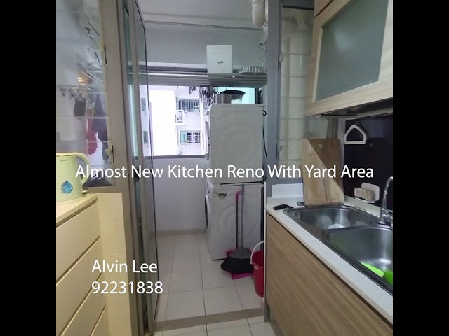 undefined of 990 sqft HDB for Sale in 476C Upper Serangoon View