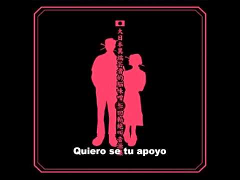 Shiawase na Hibi - The Gazette
