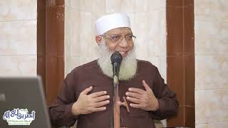 15 تفسير سورة الأنبياء (15) من قول الله تعالى (واقترب الوعد الحق) الآيات 97-112 ختام السورة image