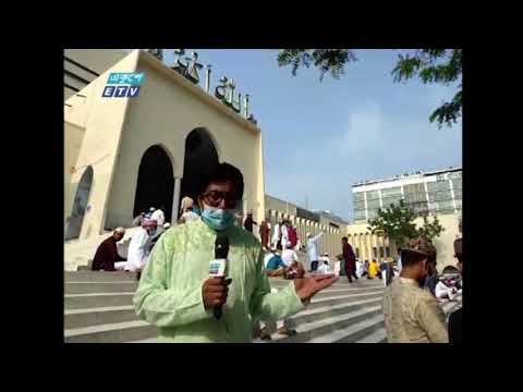 বাইতুল মোকাররম থেকে ঈদের জামাতের খবর জানাচ্ছেন মানিক শিকদা