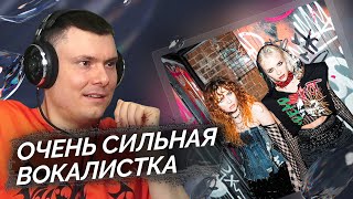 Медиа рецензия