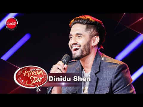 Dinidu Shen | Nisala Weediye (නිසල වීදියේ) - DDS 10