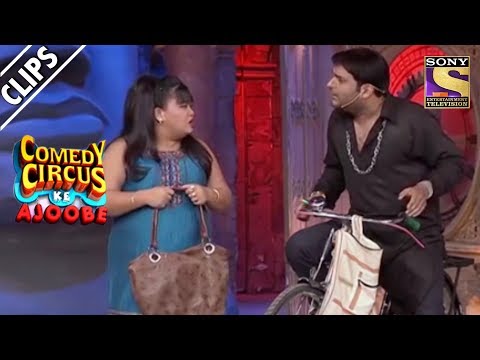 Bharti Asks Kapil For A Lift | Comedy Circus Ke Ajoobe