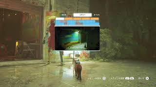STRAY(ストレイ)　をするニャー　その2