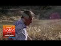 استاد شجریان ـ می نوش که عمر جاودانی این است