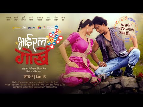 Batasale Udai Lyayo - Viral Gorkhey - New Nepali Movie Song - Saugat Malla, Shristi Shrestha