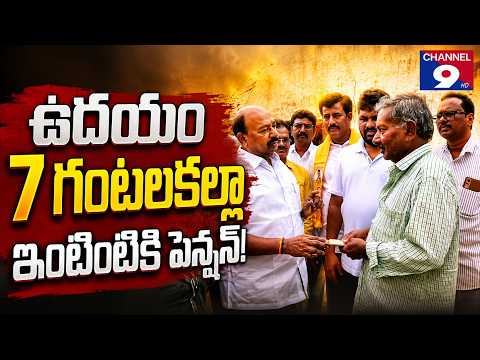 News Thumb