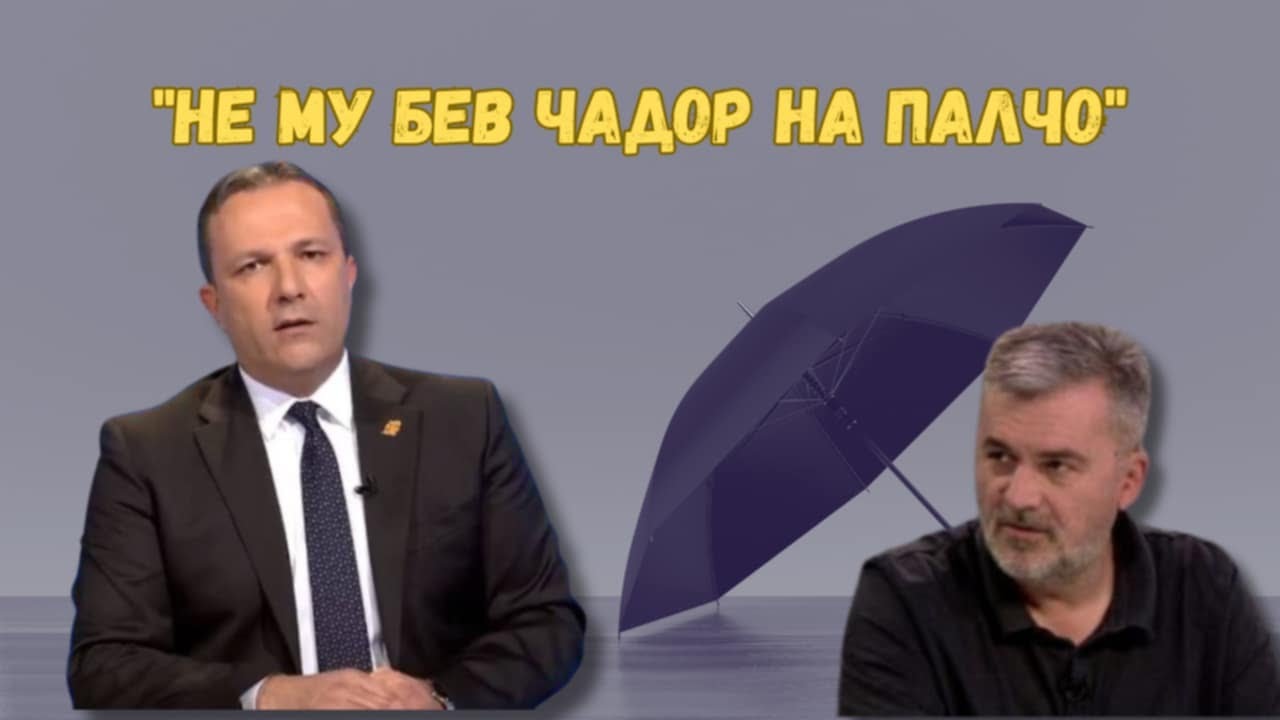 VO CENTAR Intervju so Oliver Spasovski - "Ne mu bev cador na Palco"