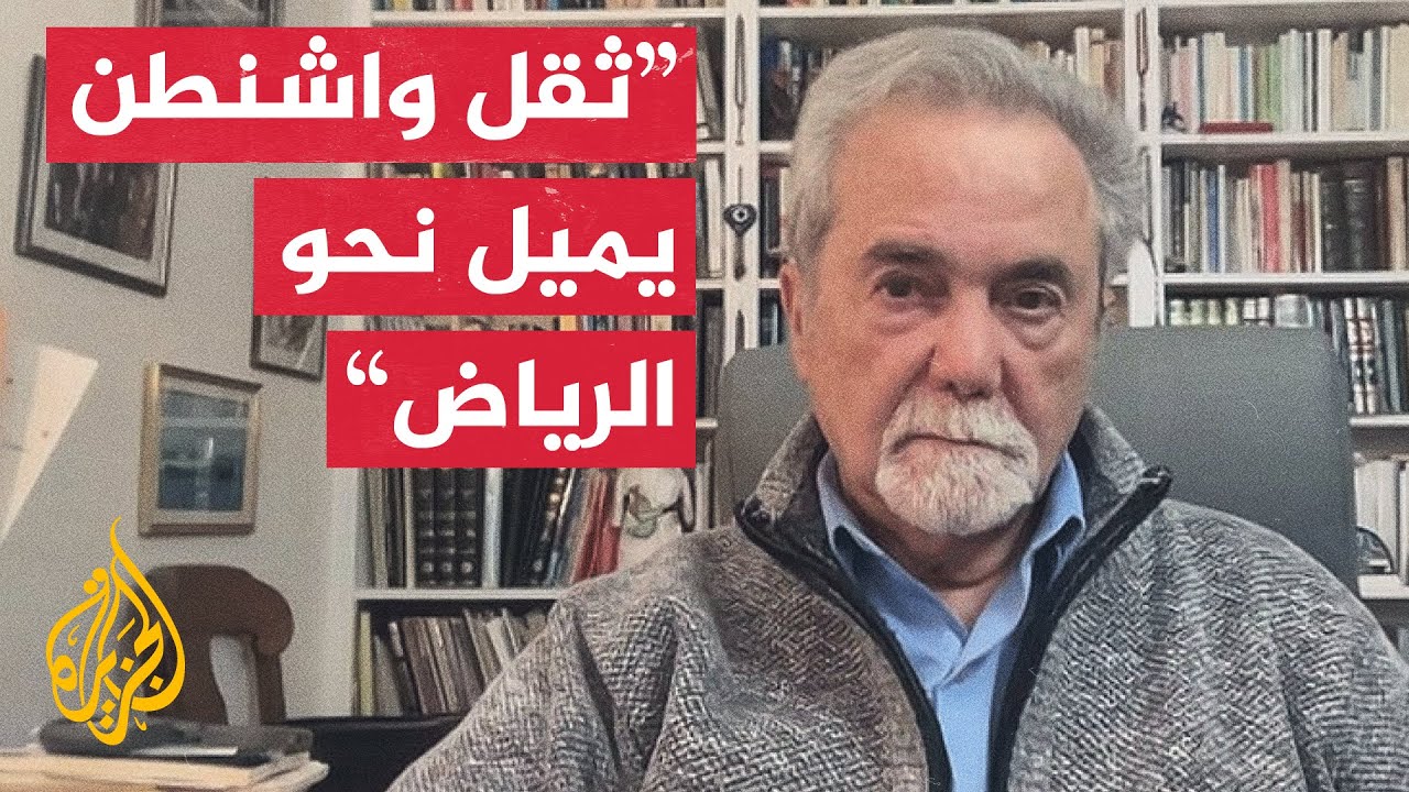 لماذا لم يتدخل الرئيس ترمب حتى الآن في الملف اليمني؟