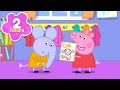 Emily Elephent Is Shy Peppa Makes A New Friend Peppa Pig Full Episodes 2 Hours