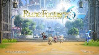 Rune Factory 6 - Work-in-Progress Video