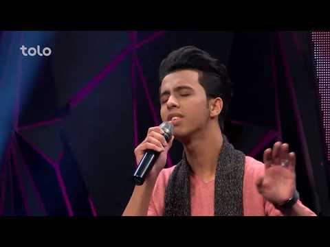 منصور جلال - نمی دانم چرا - اعلان نتایج ۵ بهترین / Mansoor Jalaal - Namidanam Chora