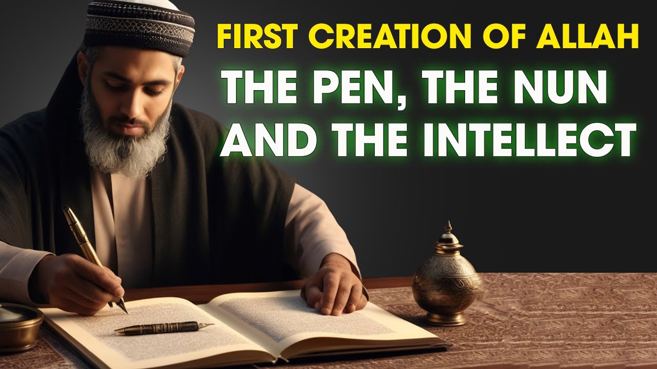 FIRST CREATION OF ALLAH | Beginning of Universe| ISLAM