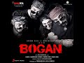 BOGAN RINGTONE