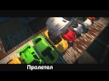 [RUSSIAN LITERAL] Need For Speed: Most Wanted ...