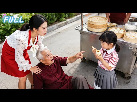 Bun girl helps fallen elder—his eyes lock on her kid,CEO son’s mini!DNA shocks all!