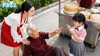 Download lagu Bun girl helps fallen elder—his eyes lock on her kid,CEO son’s mini!DNA shocks all! mp3