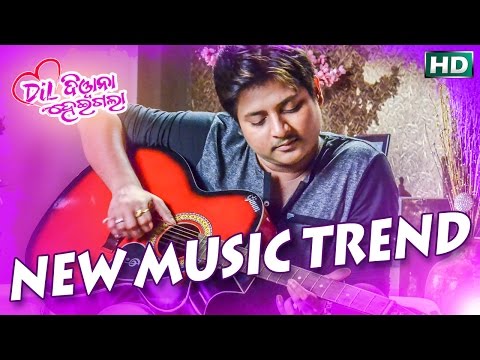 NEW TREND Sidharth TV