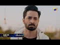 Mann Mast Malang Episode 35 Promo Tonight At 8 00 PM Only On Har Pal Geo