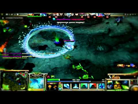 Rampage Dota2 Morphling