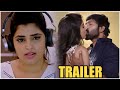 Tempt Raja New Release Trailer New Telugu Trailers Latest Tollywood Trailers 2021 TFPC