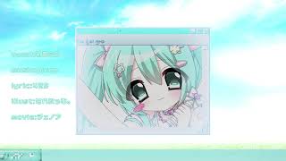 picco - violence♡love feat.初音ミク [teaser]