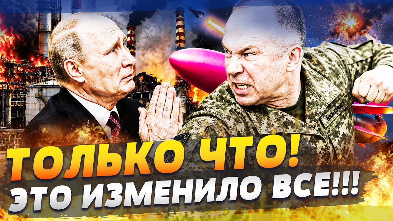 💥СРОЧНО! УКРАИНЦЫ СОТВОРИЛИ НЕМЫСЛИМОЕ: СОТНИ ЖЕРТВ! ТАКОГО ЕЩЕ НЕ БЫЛО! | ТО