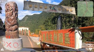 20250114 碧潭-福山部落-馬家堡 [4K]