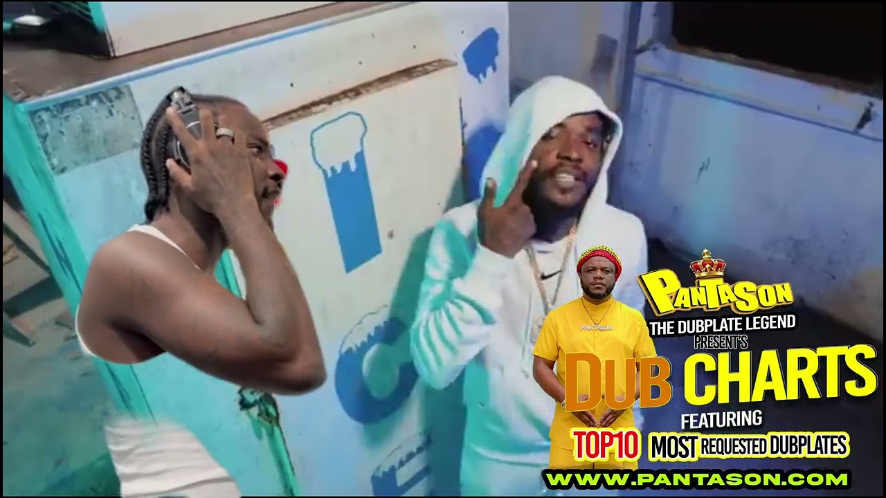 Medz Boss - Just Do It - PANTASON DUBPLATE