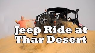 preview picture of video 'Jeep Travel to Thar Desert, Jaisalmer'