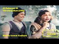Masila Unmai Kadhale COLOR Converted From Black White Alibabavum 40 Thirudargalum 1956