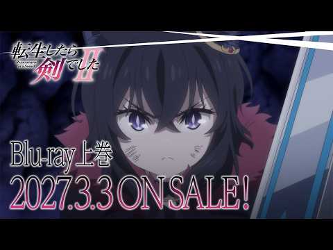 Blu-ray
