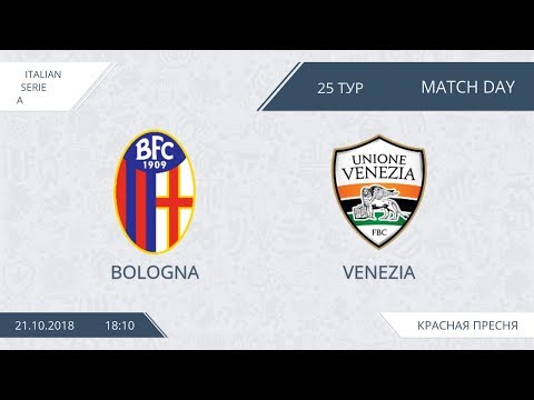 AFL18. Italy. Serie A. Day 25. Bologna - Venezia