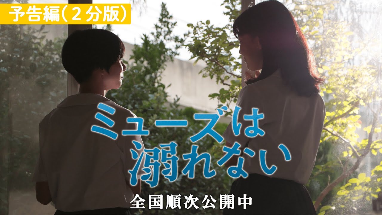 単一動画 thumbnail