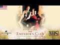 Opening To The Emperor S Club VHS 05 06 03 USA