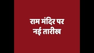 Assembly Election Results: Rajasthan's Gaupalan Minister Otaram Dewasi loses Sirohi seat