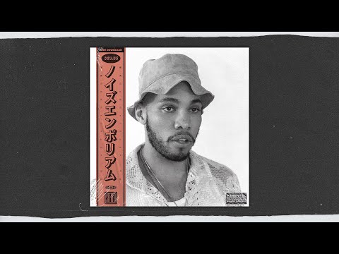[FREE] Soulful Anderson Paak x Kendrick Lamar Type Beat 2023 | Soul Sample Type Beat 2023 - NATURAL