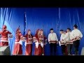 Как по горкам, по горам. 