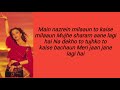 Daiya Daiya Daiya Re Song Lyrics #alkayagnik #dilkarishta #bollywoodsongs #bollywoodmovies #song